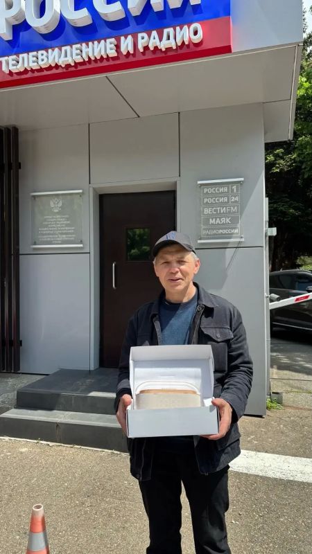 На «Маяке» снова разыгрывают радиоприёмник