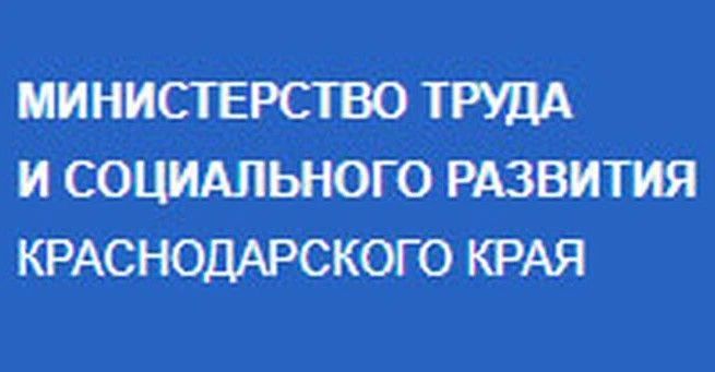 Внесены изменения в Правила финансового обеспечения предупредительных мер по сокращению производственного травматизма и профессиональных заболеваний работников и санаторно-курортного лечения работников, занятых на работах с...