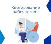 ����������� ������������ ������������ �������� ��������� ��������� ����������������