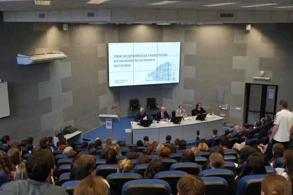 Вице-губернатор Елена Воробьева встретилась с выпускниками медицинских классов Кубани