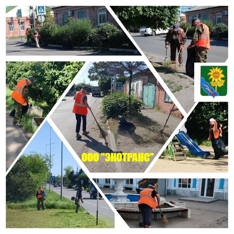 Сотрудники ООО «Экотранс» делают Ейск каждый день чище