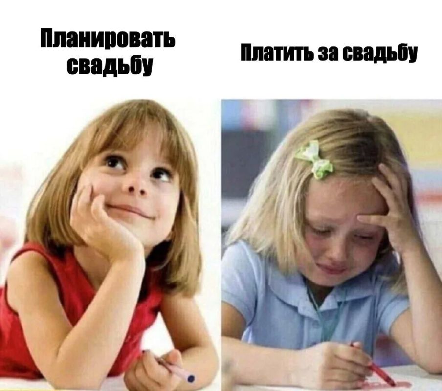Вернуть до 400 тысяч рублей за свадьбу молодоженам предложили в Госдуме