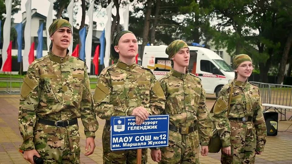 Алексей Богодистов: Прививать нашим школьникам правильные жизненные ориентиры, воспитывать ответственность, умение работать в команде и готовность прийти на помощь человеку стараемся в Геленджике в самых разных форматах
