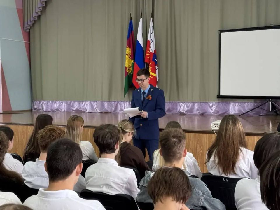 Прокуратурой Центрального района г. Сочи продолжается работа по правовому просвещению