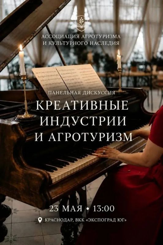 Как рождаются маршруты, на которые хочется возвращаться снова и снова?