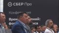 «Я не знаю, сколько надо зарабатывать, чтобы это покупать»