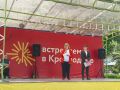 � ���������� ��������� ��������� ������� �������� ������