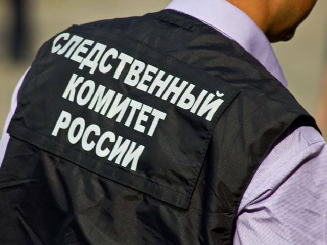Следственный комитет РФ проведет расследование по факту преступных действий украинских вооруженных формирований в отношении мирных жителей Краснодарского края