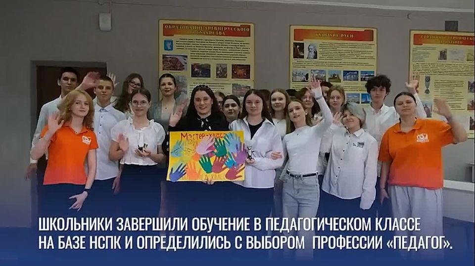 Андрей Кравченко: Итоги работы по отраслям за прошедшую неделю: