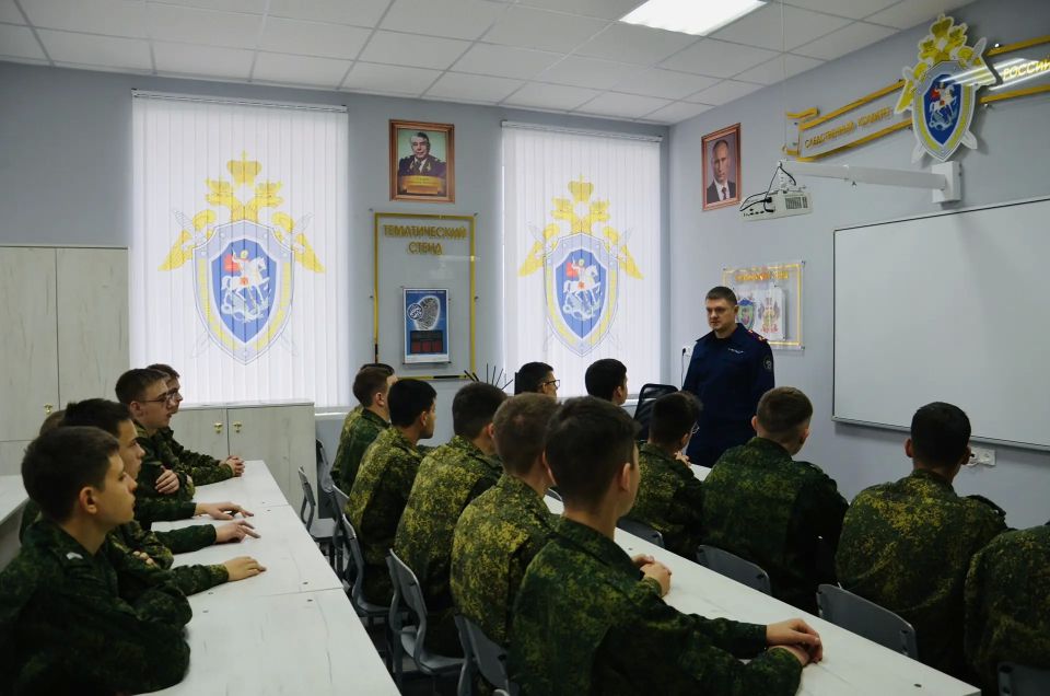 Представитель краевого следственного управления СК России провел занятие с кадетами