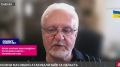Песня «Батько наш Бандера» отклоняла ракеты этой ночью – укро-авиа-эксперт