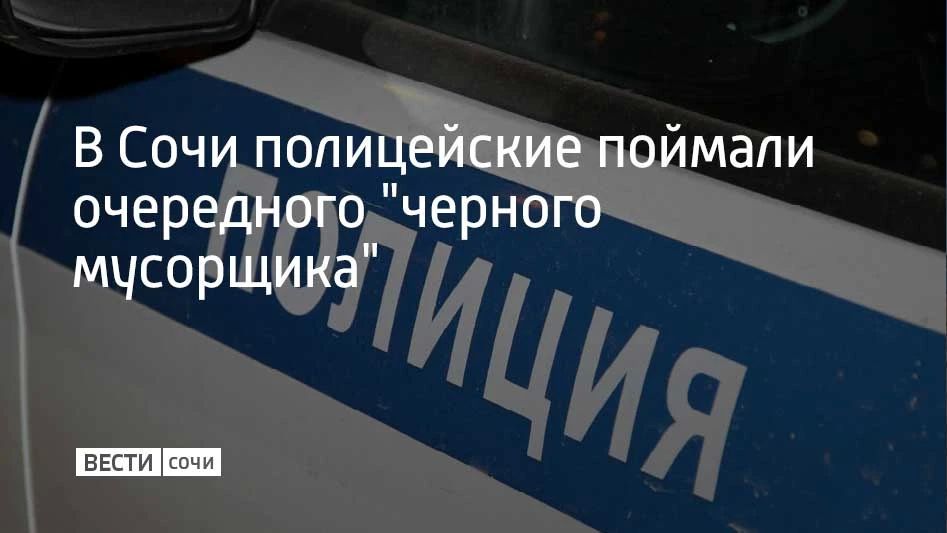 Мужчина на "Газели" подъехал к мусорным бакам на улице Возрождения и выгрузил строительный мусор