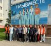 Анапский молодежный центр «21 век» вошел в пятерку лучших «Добро.Центров» Кубани