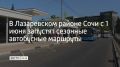 � 1 ���� � ����������� ������ ���� ���������� ���������� ������ � ������ ������ �������� ��������
