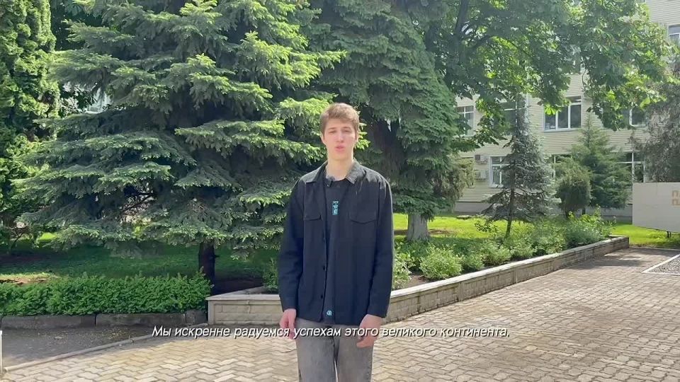 Краснодарские студенты поздравили африканские государства с Днём независимости Африки