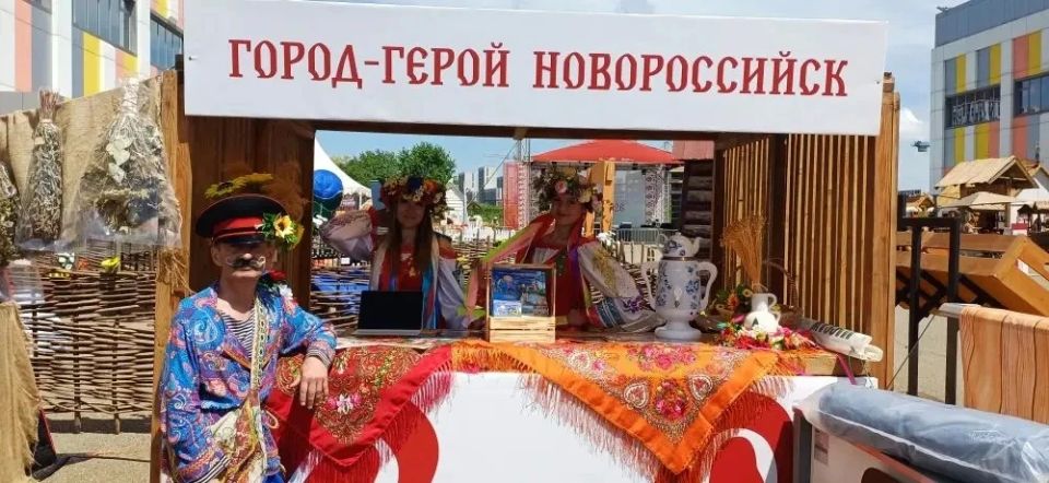 Новороссийск третий год подряд в лидерах аграрного туризма Кубани!