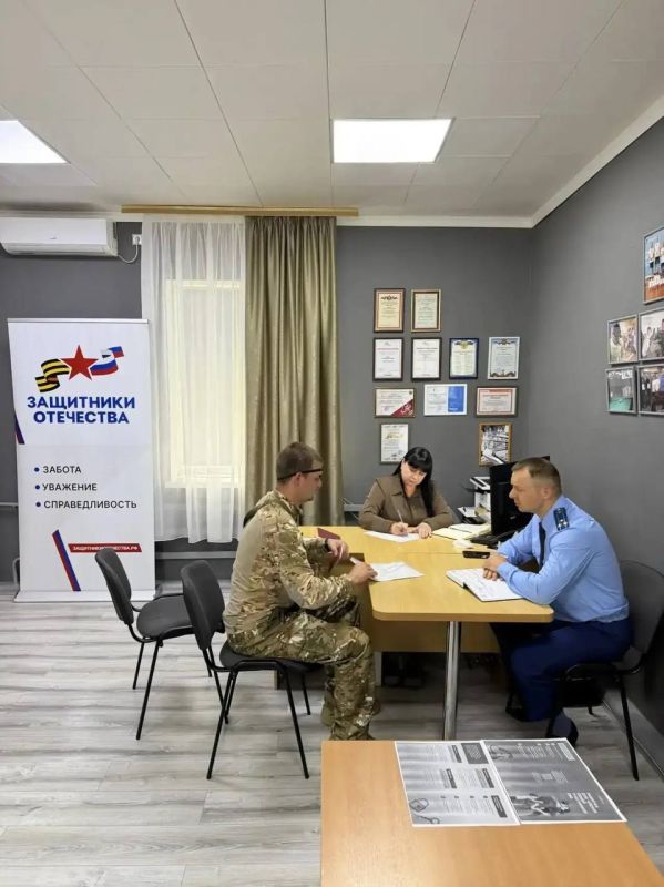Прокурором Темрюкского района проведен тематический прием участников специальной военной операции и членов их семей