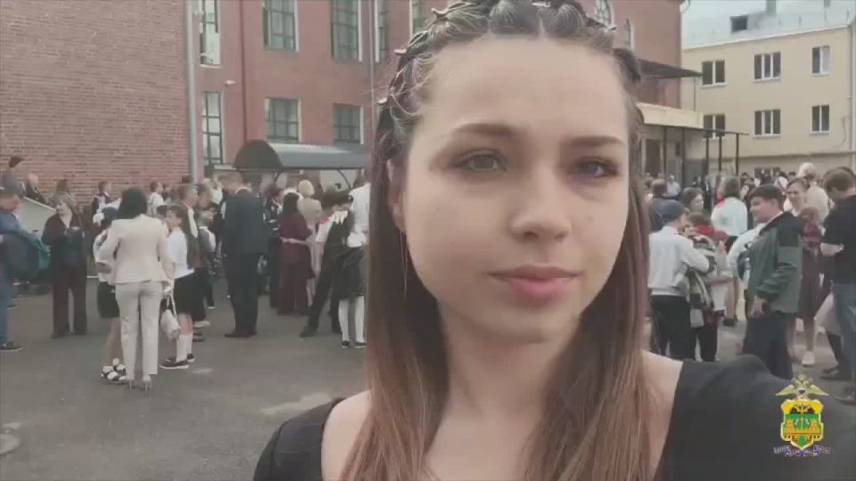 Последней звонок под пристальным вниманием полицейских!