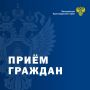 В ПРОКУРАТУРЕ ГОРОДА СОЧИ БУДЕТ ПРОВЕДЕН