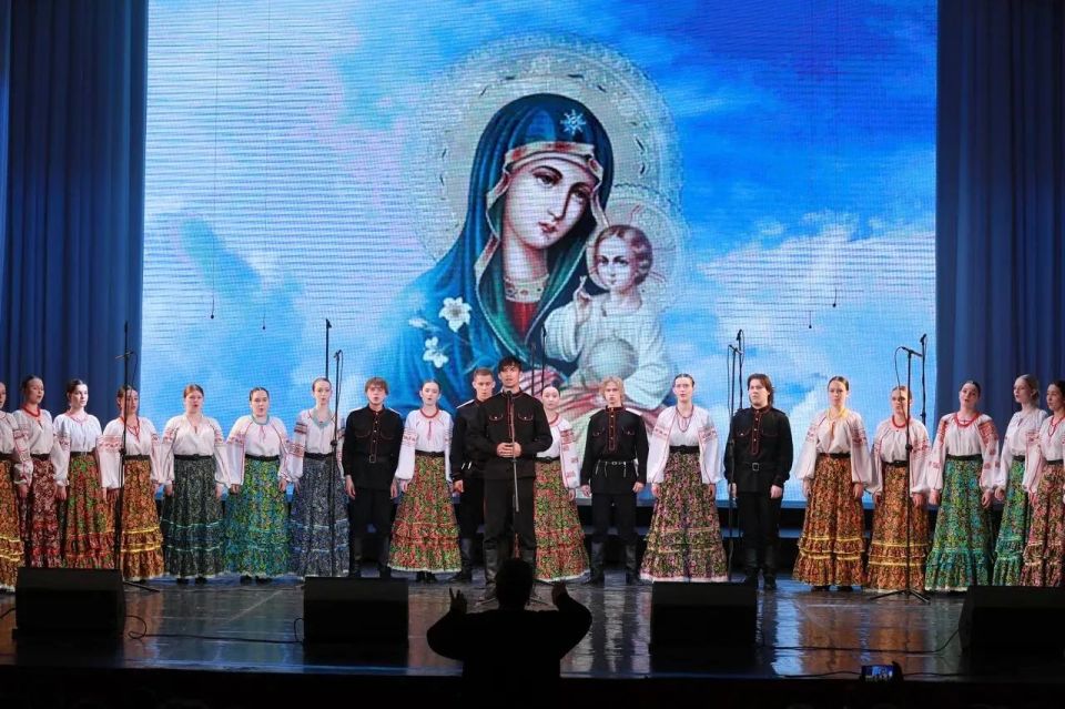 В Краснодарской филармонии прошел концерт в честь Дня славянской письменности и культуры