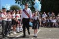 26 МАЯ – ПОСЛЕДНИЙ ЗВОНОК. Дорогие выпускники, уважаемые