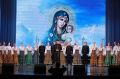 В Краснодарской филармонии прошел концерт в честь Дня славянской письменности и культуры