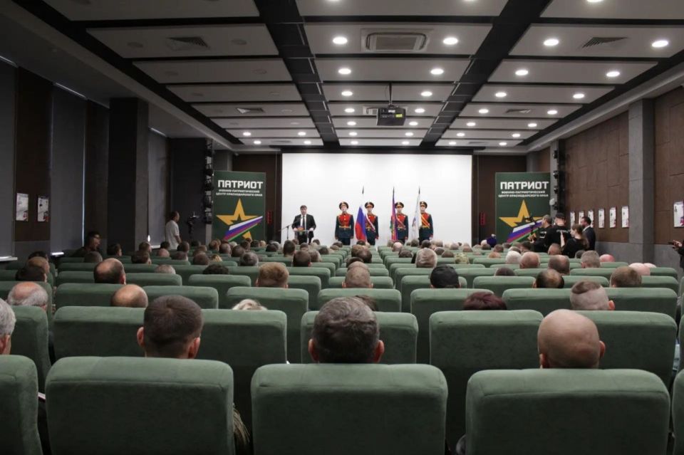 Представители Ассоциации ветеранов СВО «Братья» по городу Сочи приняли участие в первом региональном съезде