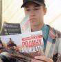 В Краснодарском крае продолжает действовать увеличенная единовременная выплата при заключении контракта