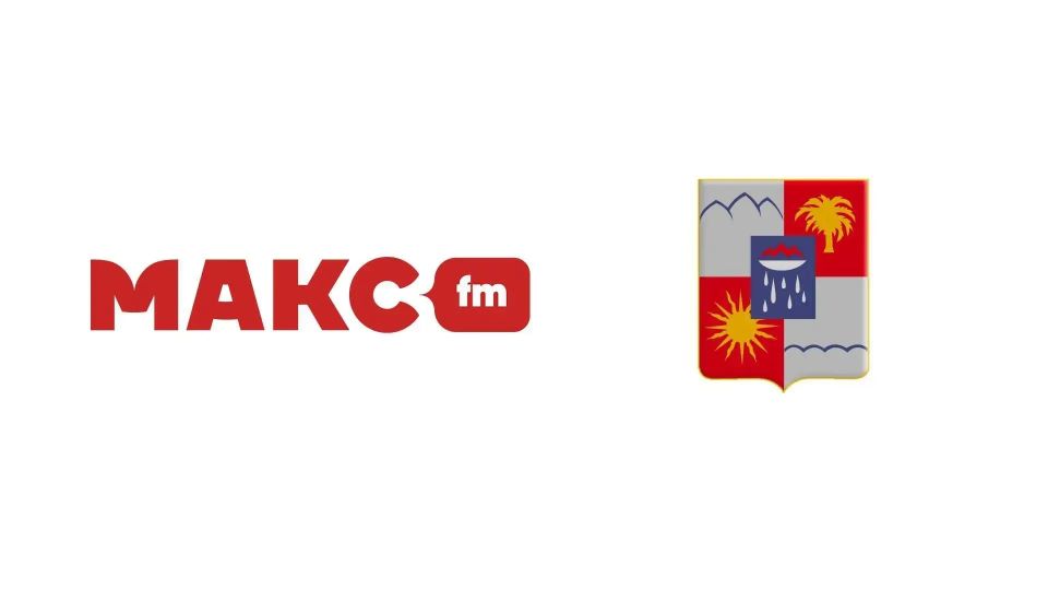 26 мая в 11:00 на волнах МАКС FM — прямой эфир с главой города Андреем Прошуниным