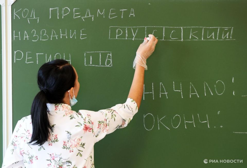 Баллы ОГЭ по русскому языку для 9 класса в 2026 году