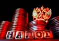 Теперь наследники умерших могут забрать себе их деньги, переплаченные на налоги