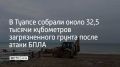 � ������ ������������ ������ �� ���������� ����������� ������� ��������������, ������������� ��-�� ����� ����������� ����������� ���������