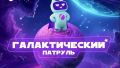 ������ ��������� ����� ��������� ���� ��� ���������� �� �������� ������������
