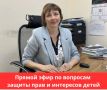 Внимание нашим подписчикам и не только им!