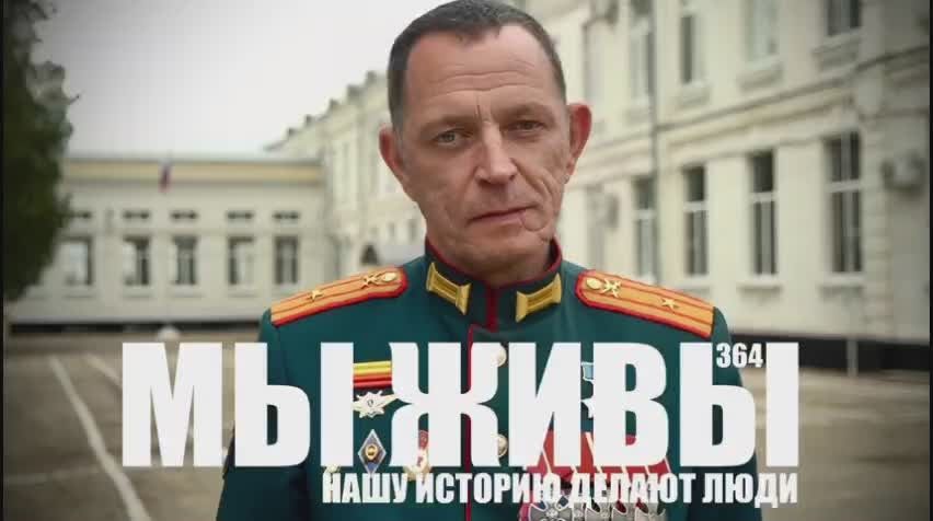Марьяна Наумова: НАШУ ИСТОРИЮ ДЕЛАЮТ ЛЮДИ:. Кубань, как и прежде, живёт трудом и заботой о родном крае