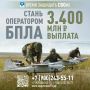 Алексей Богодистов: Сегодня войска беспилотных систем – один из самых современных и востребованных родов войск