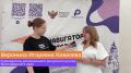 Важное событие в мире Навигаторов детства Кубани!