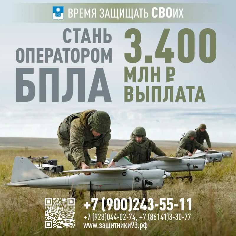 Алексей Богодистов: Сегодня войска беспилотных систем – один из самых современных и востребованных родов войск
