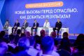 Вице-губернатор Краснодарского края Евгений Пергун рассказал о развитии транспортной отрасли Кубани на форуме в Сириусе