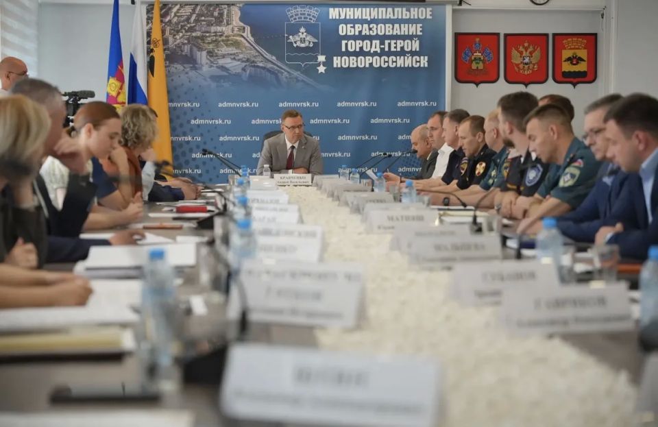 Андрей Кравченко провел заседание антитеррористической комиссии Новороссийска по обеспечению безопасности во время летнего сезона