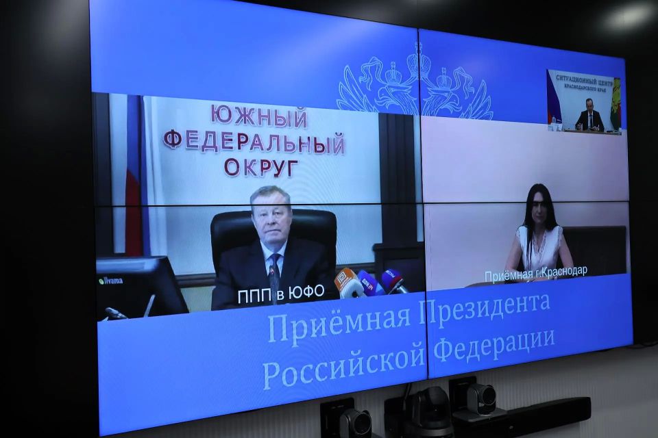 Вениамин Кондратьев: Принял участие в приеме граждан, который провел полпред Президента в ЮФО Владимир Устинов