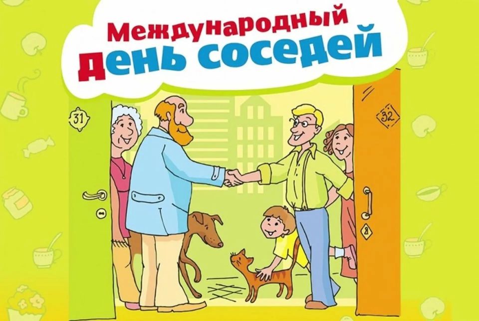 Администрация Моревского сельского поселения приглашает принять участие в акции