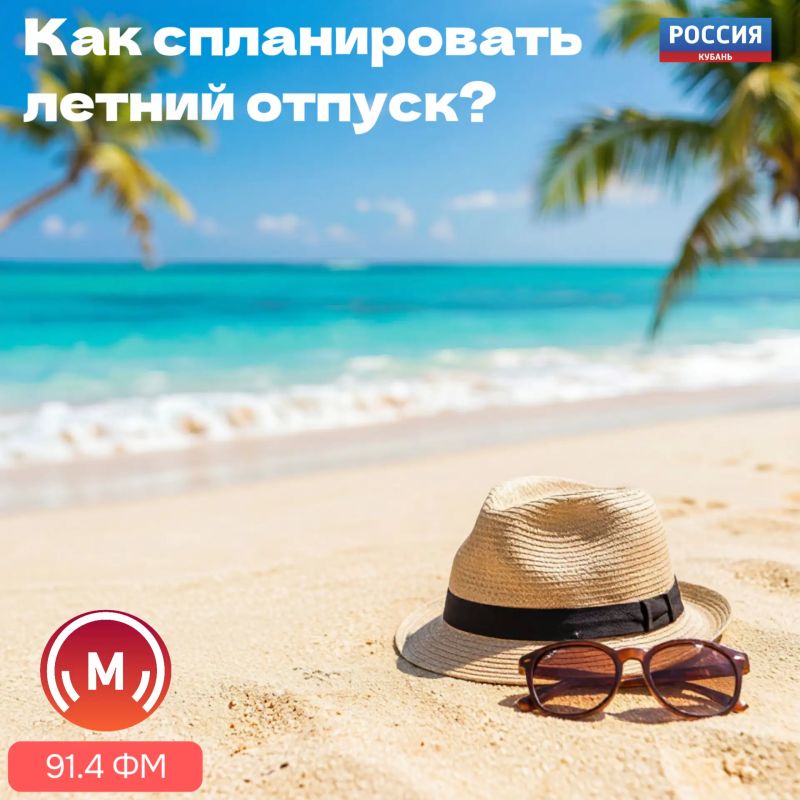 Идти или не идти — вот в чём вопрос