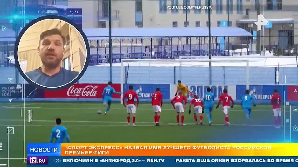 Футболисты РПЛ признали Джона Кордобу из ФК "Краснодар" лучшим игроком сезона