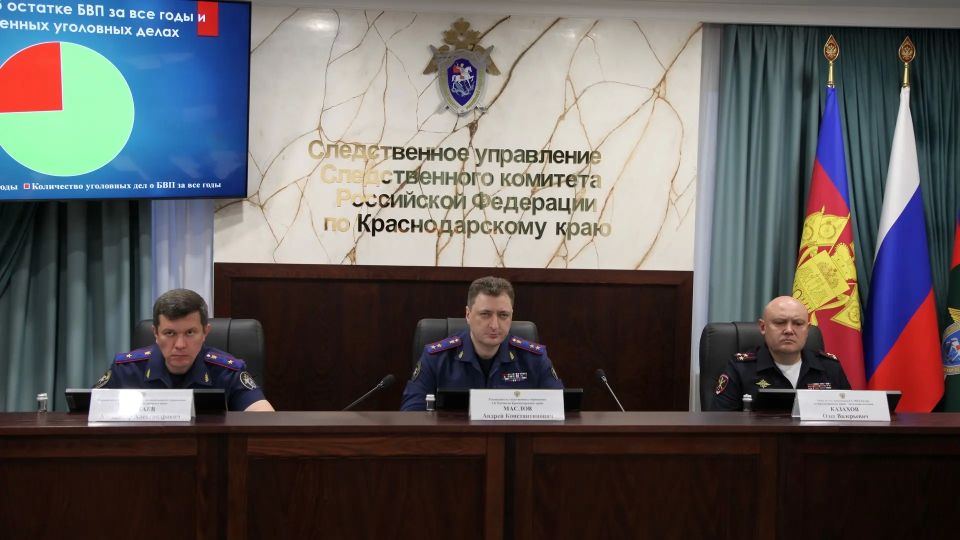 Руководитель следственного управления провел межведомственное оперативное совещание