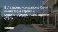 �� ���������� ������������ ������ ���� ����������� ��������� ���������� �������������� � ���������-��������� �����