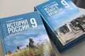 Обязательный устный экзамен по истории для 9-х классов появится в 2028 году