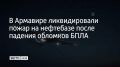 � �������� ������������� ����� �� ��������� ����� ������� �������� ����