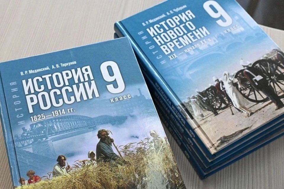 Обязательный устный экзамен по истории для 9-х классов появится в 2028 году