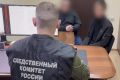 СК: Двух молодых жителей Краснодарского края обвинили в подготовке к теракту